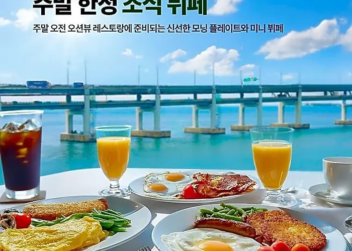 Ag405 Hotel Busan